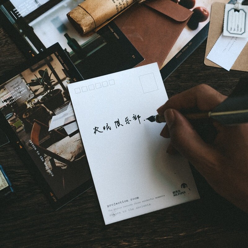 30 Pcs/Set Retro Projection Room Postcard Vintage Photo Greeting Cards Message Card Stationery