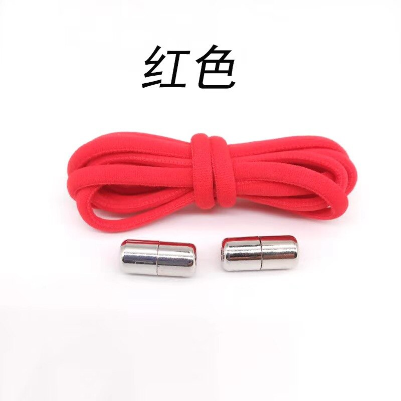 Cordones redondos elásticos para zapatillas de niños y adultos, cordones sin atar, 110cm