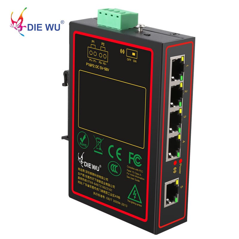 5 Ports Industrial Metal Case Ethernet Switch 10/100Mbps Rj45 Signal Strengthen Vlan Network Switch