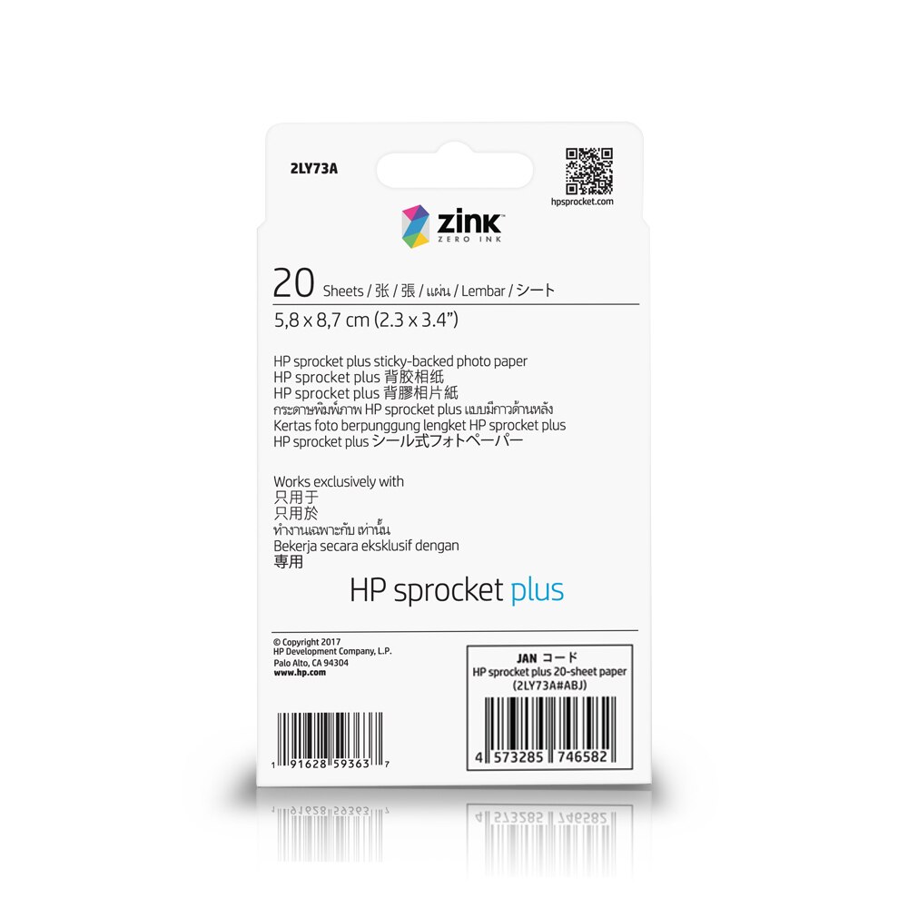 Absonic 2 caixa zink foto papel pegajoso-apoiado compatível para hp sprocket mais impressora de fotos 2.3x3.4 Polegada telefone impressão foto papel