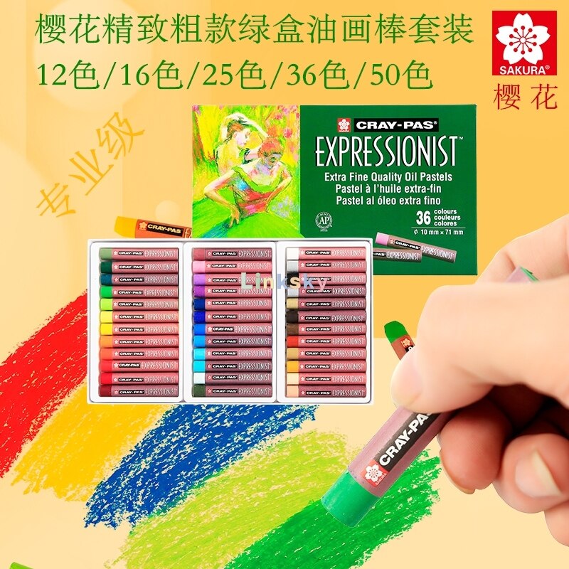 Sakura Cray-Pas Expressionistische Diverse Kleur Olie Pastel Set Xlp, 12,16,25,36,50 Kleur, ideaal Voor Alle Kunstenaar, Glad En Te Gebruiken