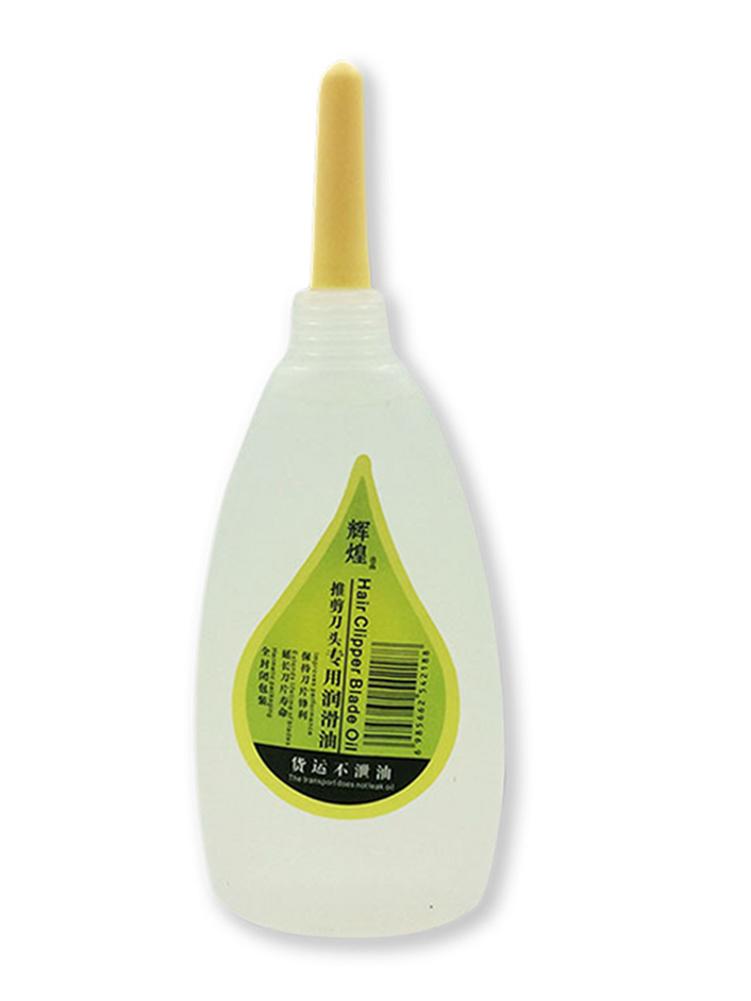 50ml Shaver Maintenance Lubricant Sewing Machine Lubricant Oil Hair Clipper Scissors Oil Repair Prevent Oxidation For Salon