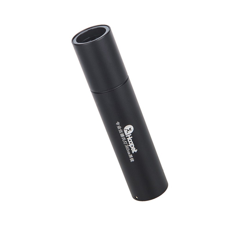 Pet Fungus USB Chargeable Ultraviolet Photodetector Violet Lamp Cat Ringworm Detection Black