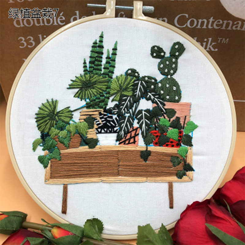 Plants Series 3D Embroidery Material Package DIY Embroidery Kit Cross Stitch Tool Primary Novice Bordados Hanging Painting Decor: 7