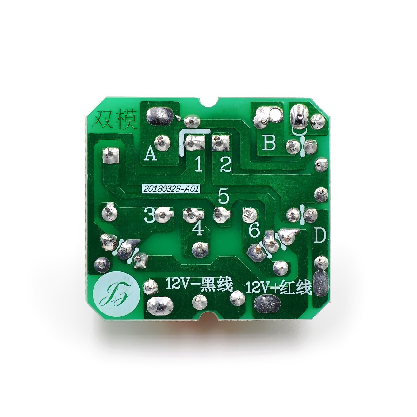 12V Naar 220V Step Up Power Module 35W DC-AC Boost Omvormer Module Dual Channel Inverse Converter Booster module Power Regulator