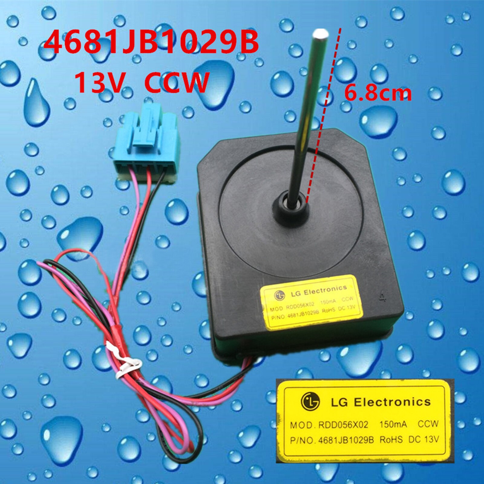 SPARES2GO Kühlschrank Lüftermotor + Halterung - 7W Ersatzteil