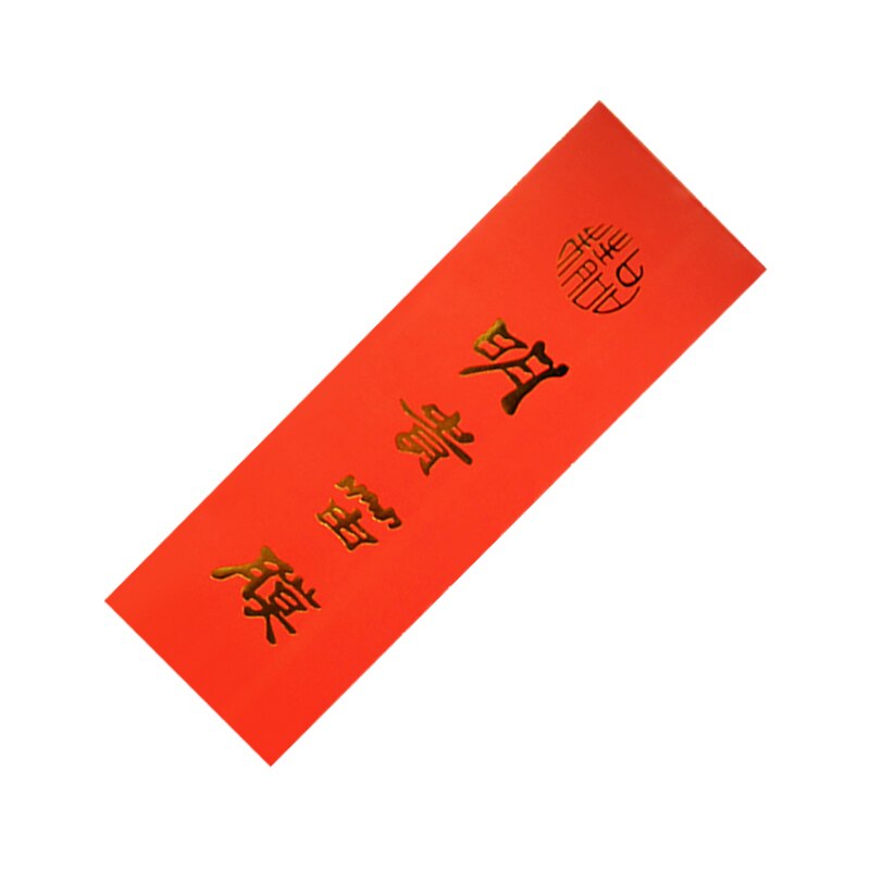 Chinese Bamboo Flute Dizi Membranes Bambu Flauta Dimo Traditional Musical Instrument Accessories Membrana