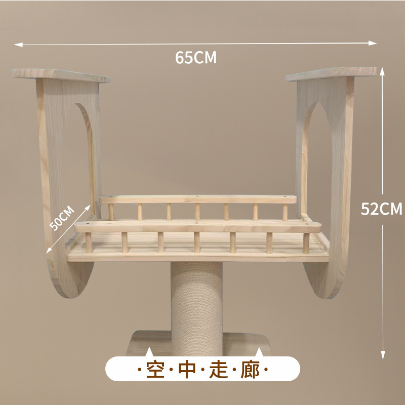 Wall-Mounted Climbing Frame Solid Wood Jump Board Jumping Platform Apartment Space Capsule House DIY Cat Wall