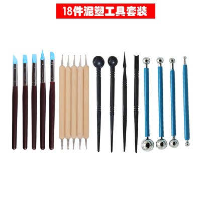 Arts Crafts Clay Sculpting Tools Pottery Carving Tool Set Pottery &amp Ceramics Wooden Handle Modeling Clay Tools: 18 PCS
