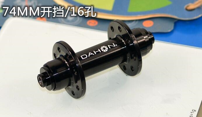 Buje de bicicleta plegable ultraligero, 16 agujeros, buje delantero BMX de 74mm, piezas de BMX: black