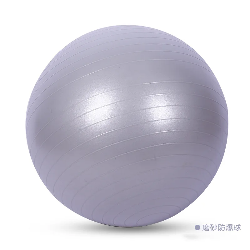 Sport Yoga Bälle Balance Pilates Fitness Ball mit Pumpe Anti-Burst & Anti-Rutsch-Fitness studio Training Bodybuilding Massage
