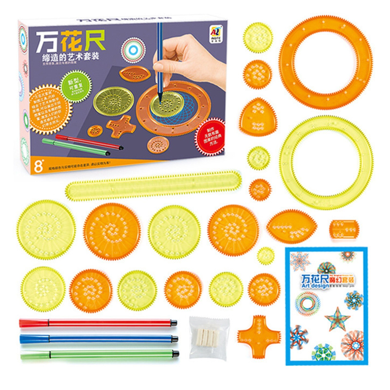 Fleurs magique règle ensemble multifonctionnel pratique dessin règle papeterie Puzzle Wanhua règle apprentissage dessin outil 100M: A
