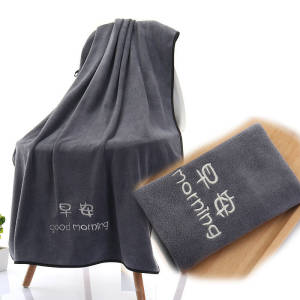 Oversize Bamboo Charcoal Coral Velvet Bath Towel For Adult Soft Absorbent Microfiber Fabric Towel Household Bathroom Towel Sets: B