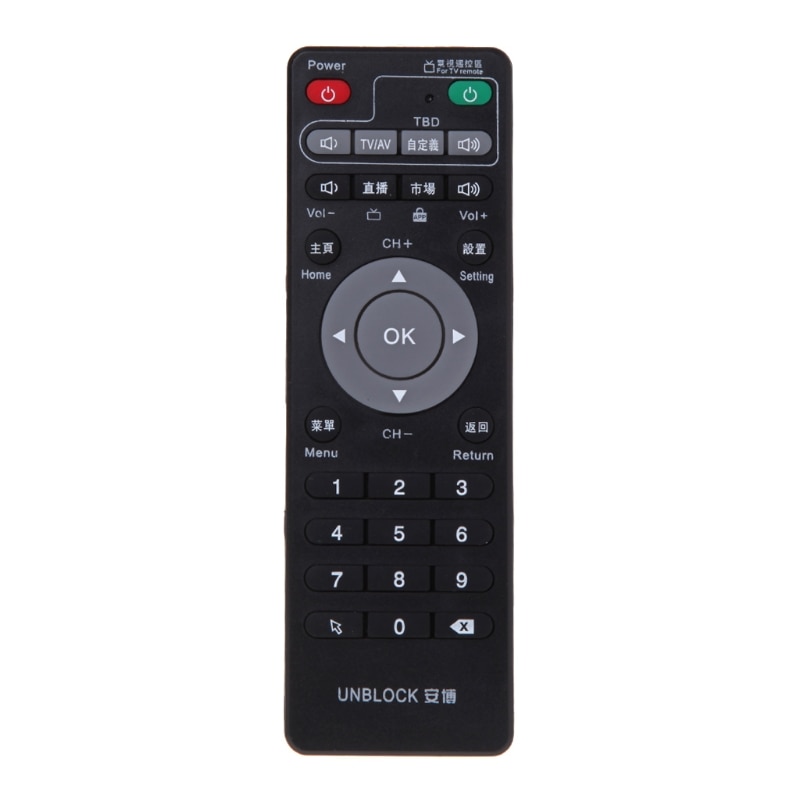Dekoder do nauki zdalne sterowanie do odblokowania Tech Ubox Smart TV Box Gen 1/2/3