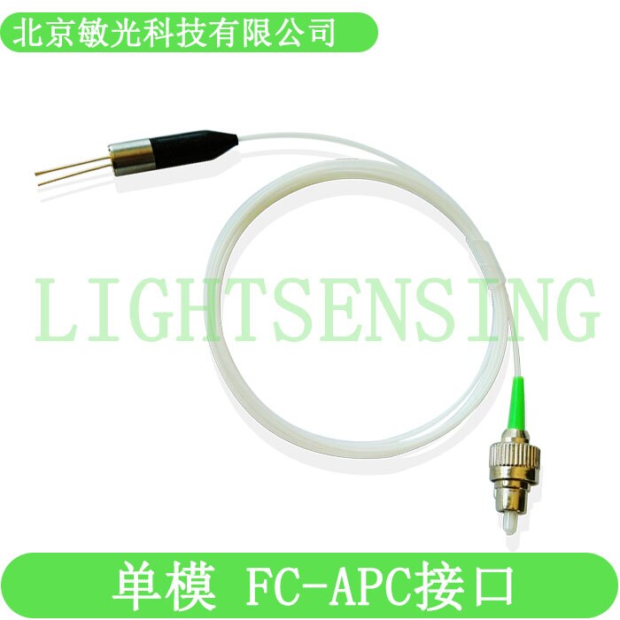 905nm Silicon Avalanche Photodiode 230umAPD Detector