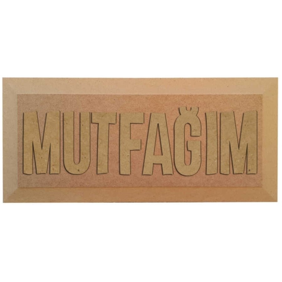 Kitchen Wooden Sign Board, Can Be Painted Wooden Wall Object KD22