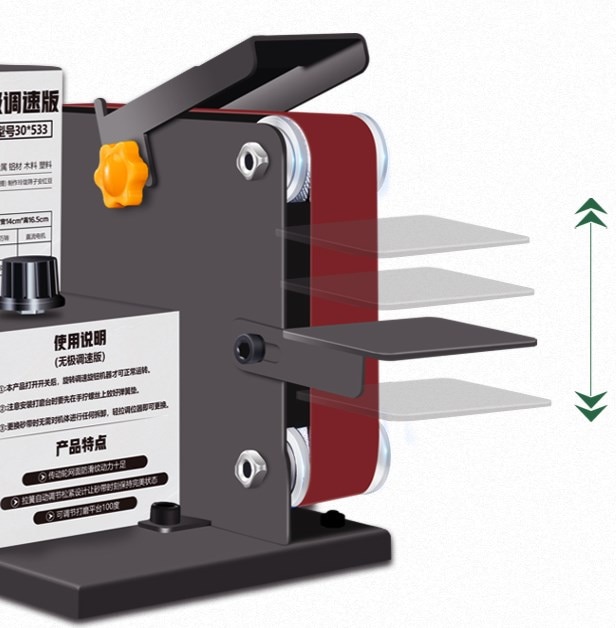 Multifunctional grinding machine, mini sandpaper machine, DIY polishing machine, sharpener, belt machine, sander