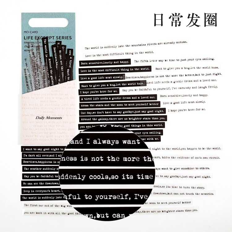 40 st/förpackning remsa engelska klistermärken pack pyssel dekorativt scrapbooking material svart vit text dikter dagbok album hantverksmaterial: 4