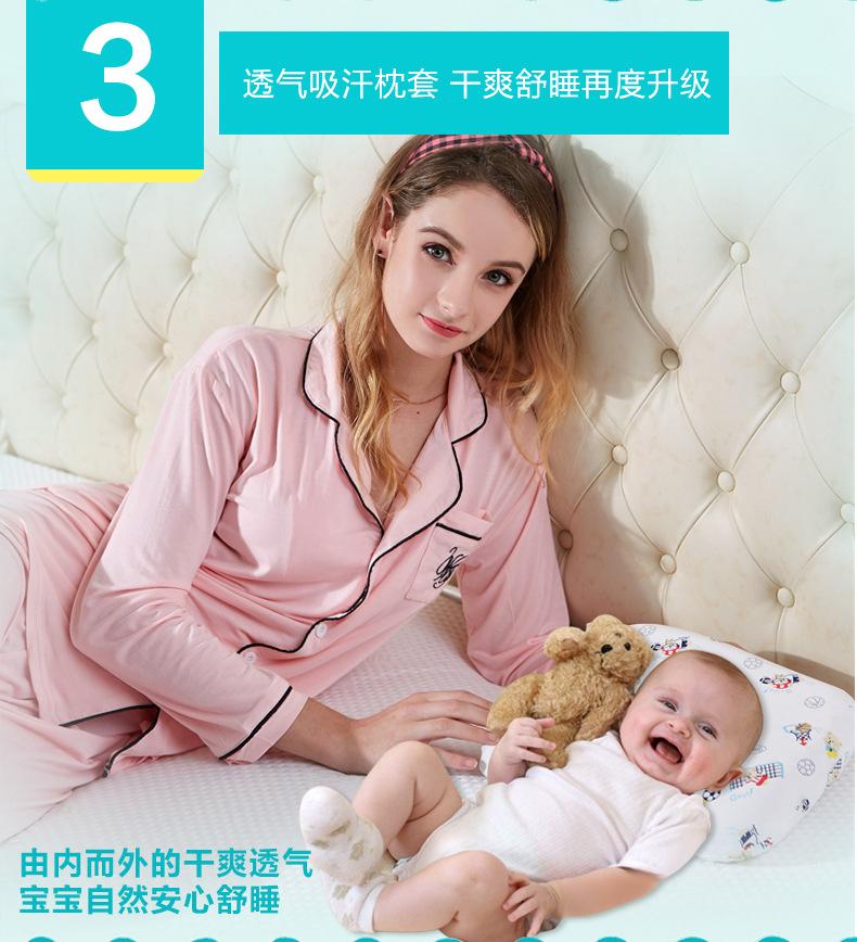 Thailand natuurlijke latex kussen, baby kussen vorm, Comfortabele en zachte natuurlijke latex kussen voor kinderen