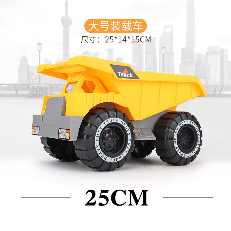 Excavator Packaged Combination Ultra Large Model Engineering Vehicle Toy Children Dredging Tool Baby Women's Boy Dune Buggy: Large thickened loader  random gift of a medium engineering vehicle