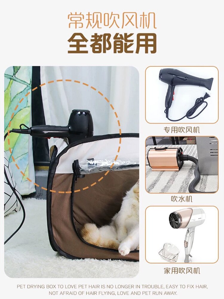 Droogbox voor katten, opvouwbare kattenbaddroger, droogzak voor huisdieren, waterblaasmachine voor katten