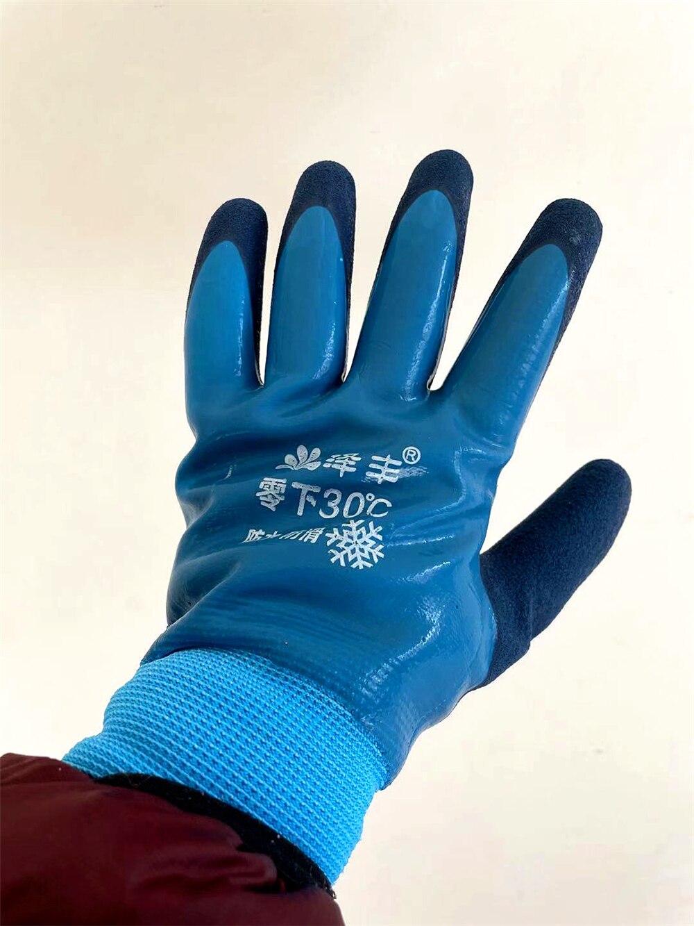 Guantes de pesca con mosca de látex, resistentes al agua, protección contra el frío para jardinería, mantener el calor, guantes de pesca en hielo