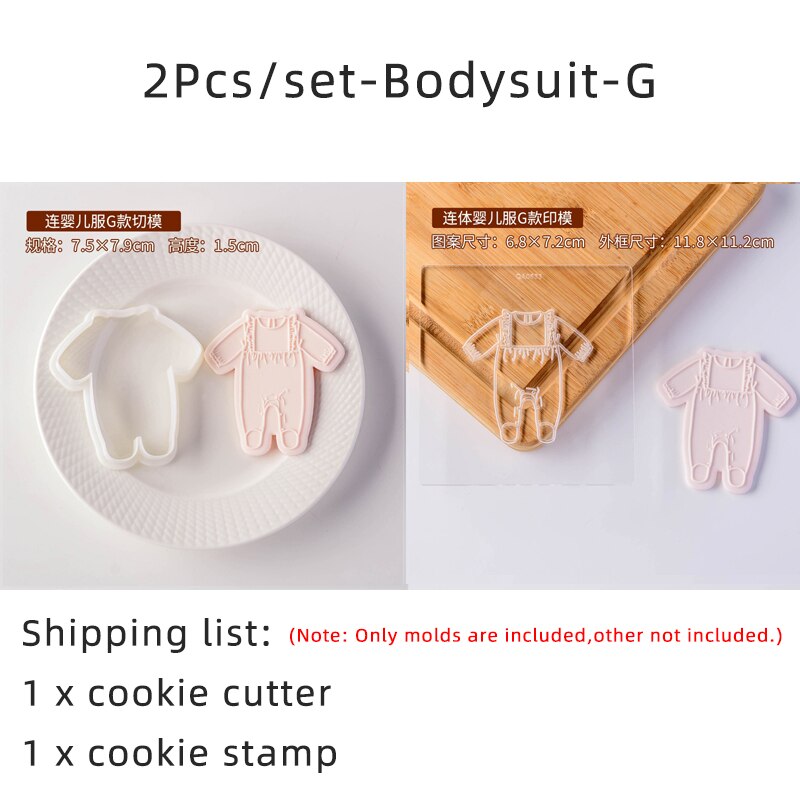 2Pcs Baby Clothes Embossed Cookie Mold Kids Birthday Cake Decorating Tools Fondant Biscuit Cutter Boy Girl Party Dessert Mold: BodySuit-G
