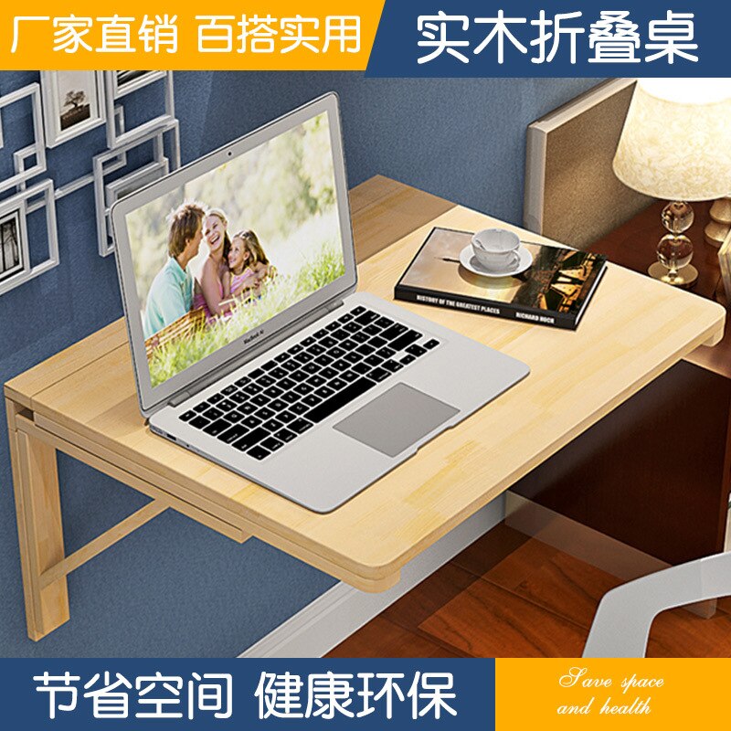 Solid wood folding table wall computer desk writing desk wall hanging study desk folding table desk computer desk