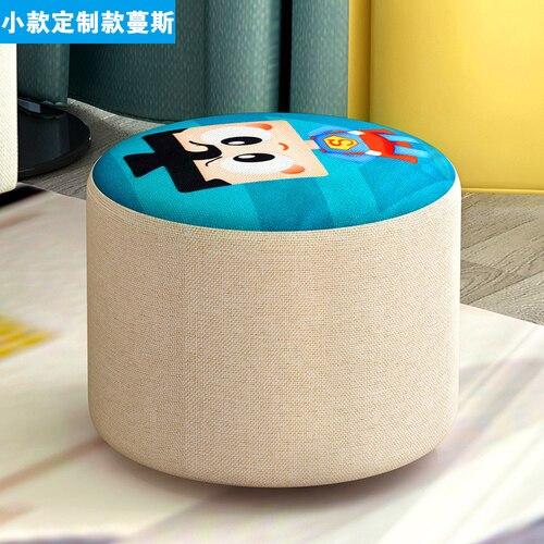 Sofakrakk økonomisk skobenk stue multifunksjons krakk stue salongbord heltre liten ottoman  wf612230: Stil 2