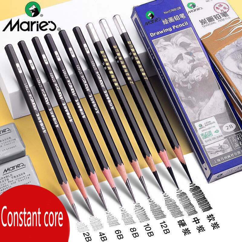 39pcs/set original wood special sketch pencil set portable outdoor sketch pencil student art stationery 2B/4B/6B/8B/10B/12B/14B