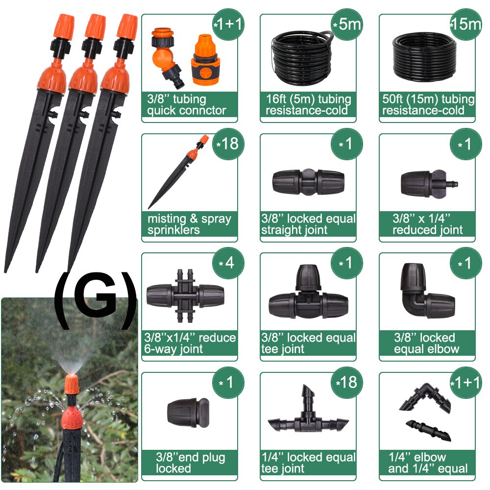 Rain Sensor WIFI Gateway Bluetooth Garden Water Timer Irrigation Watering Artifact Automatic Smartphone Remote Controller: G