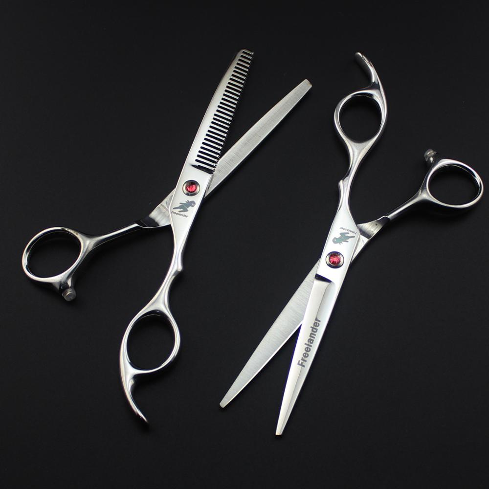 6.0" Silver Japanese Hair Scissors sharp Hairdressing Scissors Shears Hairdresser Shaver Haircut scissors