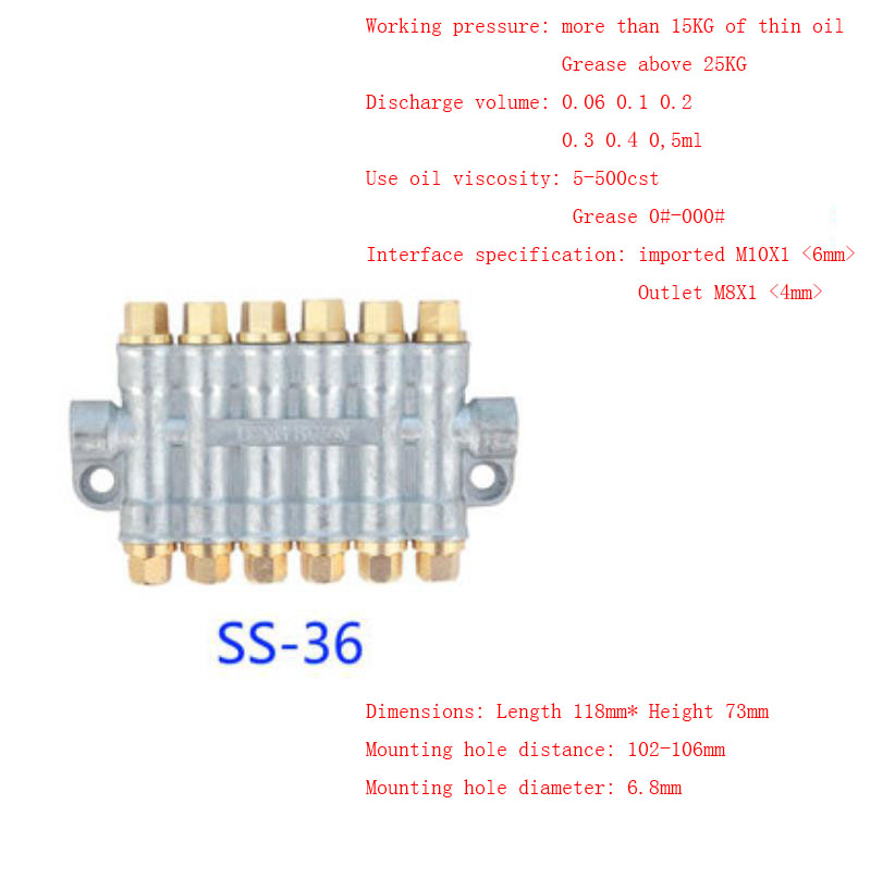 1PC Volumetric Oil Distributor 2-6 Way Lube Oil Piston Distributor Value Manifold Block For Lube Pump CNC Machine Tool Lathe: 9
