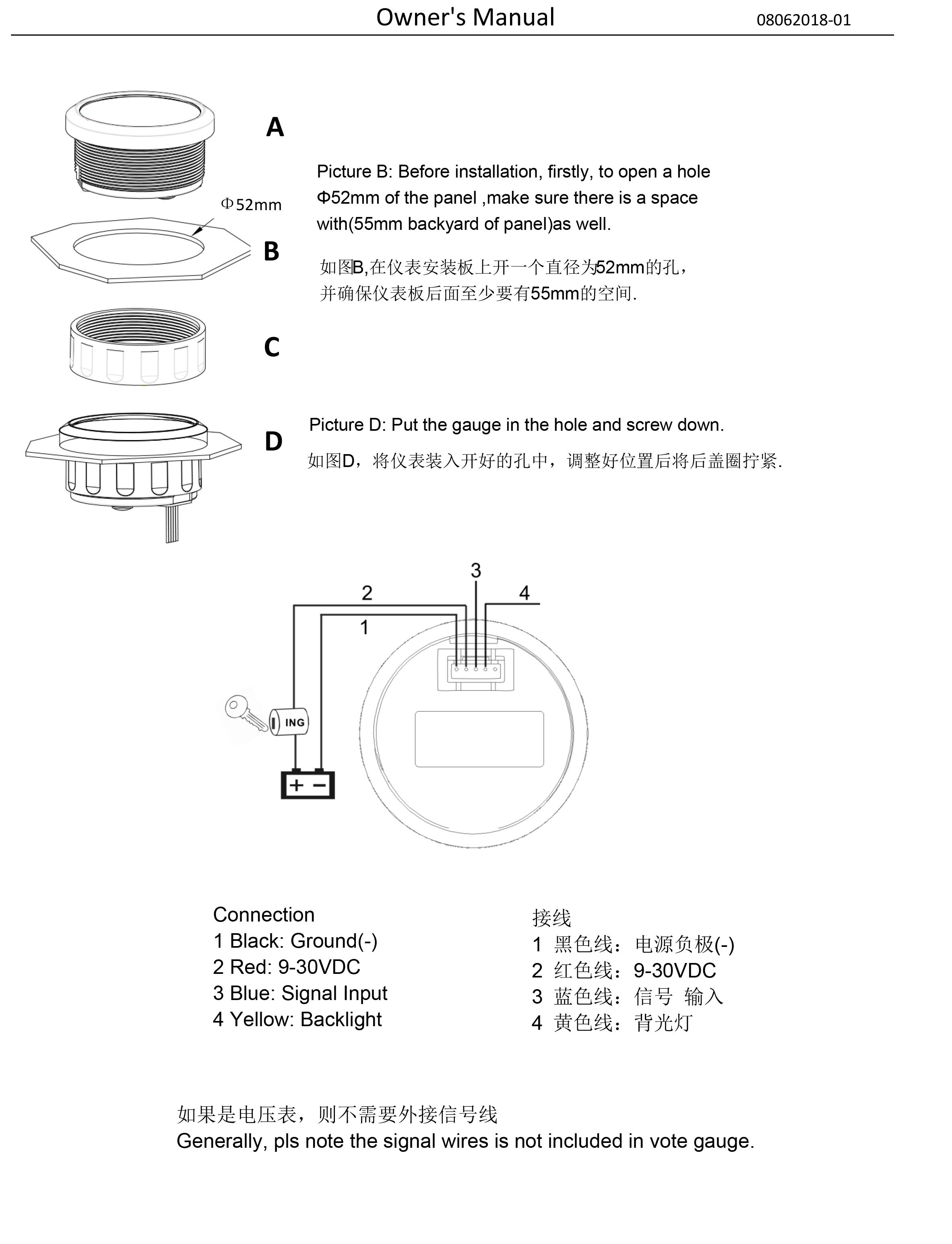 52mm Marine Boat Sewage Level Gauge Waterproof Holding Tank Level Gauge Fit Water Sender Unit Water Level Sewage Sensor 12V/24V