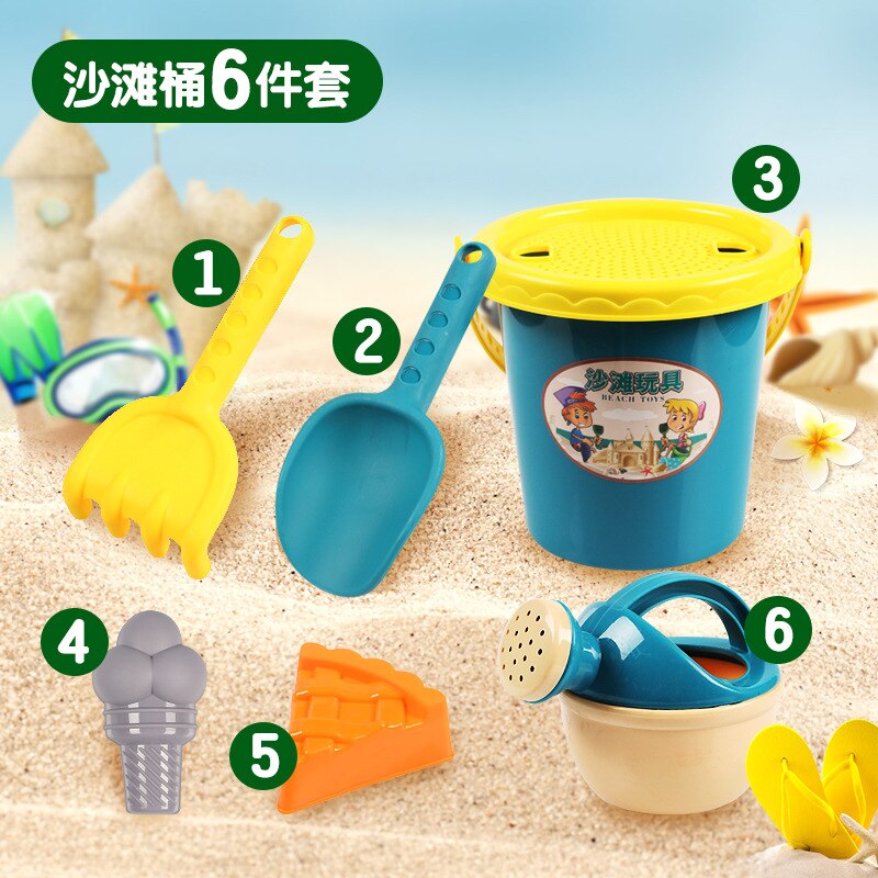 Giocattoli da spiaggia estivi giochi da bagno per bambini carrello di sabbia Set di strumenti per secchiello Beach Party Sport giocattolo all&#39;aperto gioco educativo per acqua ragazzo regalo per bambini: 6pcs set