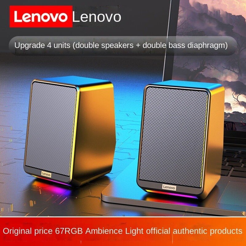 Lenovo desktop computer notebook speaker stereo high volume heavy low sound Mini