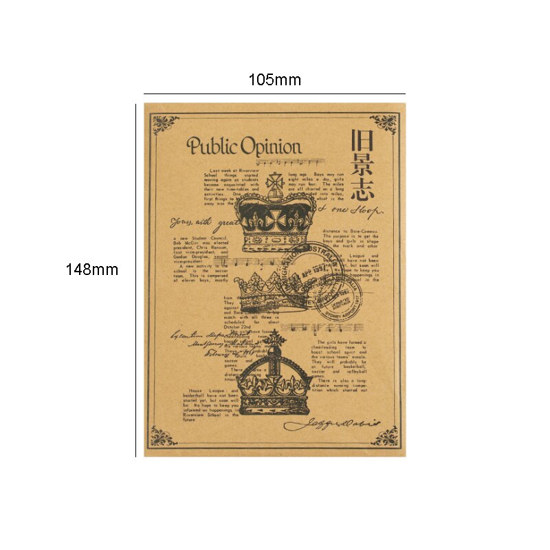 15pcs Vintage Sticker Ancient Diary meme stickers Scrapbook Planner Paper Stickers Children Sticker