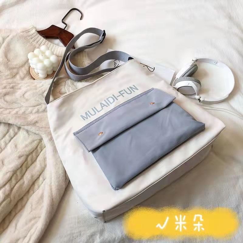 Large-Capacity Canvas Bag Female 2021 New Japanese Harajuku Portable Large Bag Campus Student Shoulder Messenger School Bag sacs: Grigio scuro