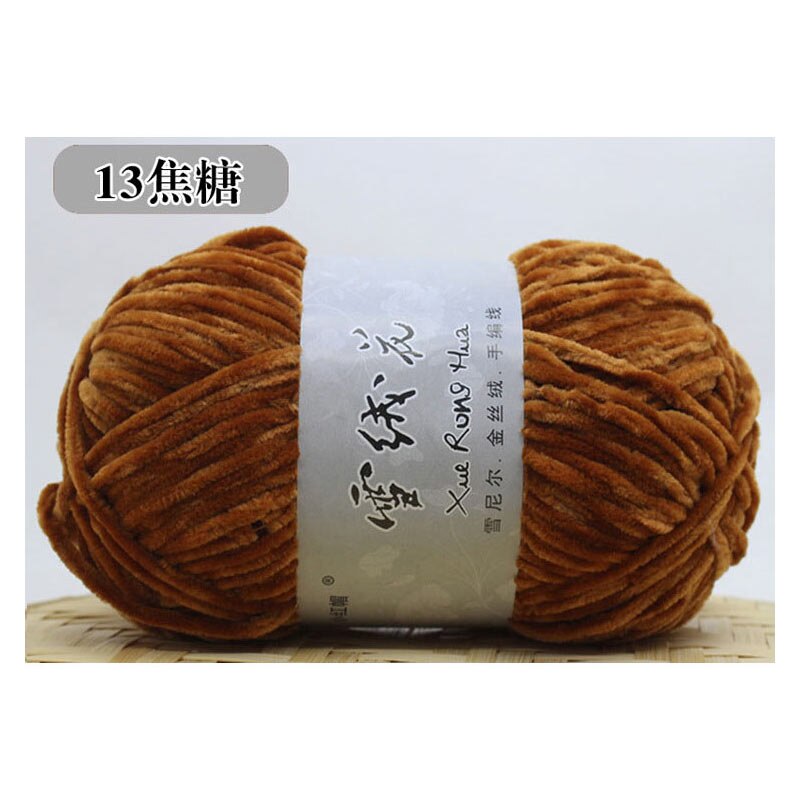 Ligne de laine velours doux, Chenille, fil à tricoter à la main, fil Crochet, bricolage artisanal fil tricoté pour vêtements, chapeau, écharpe, couverture: 13
