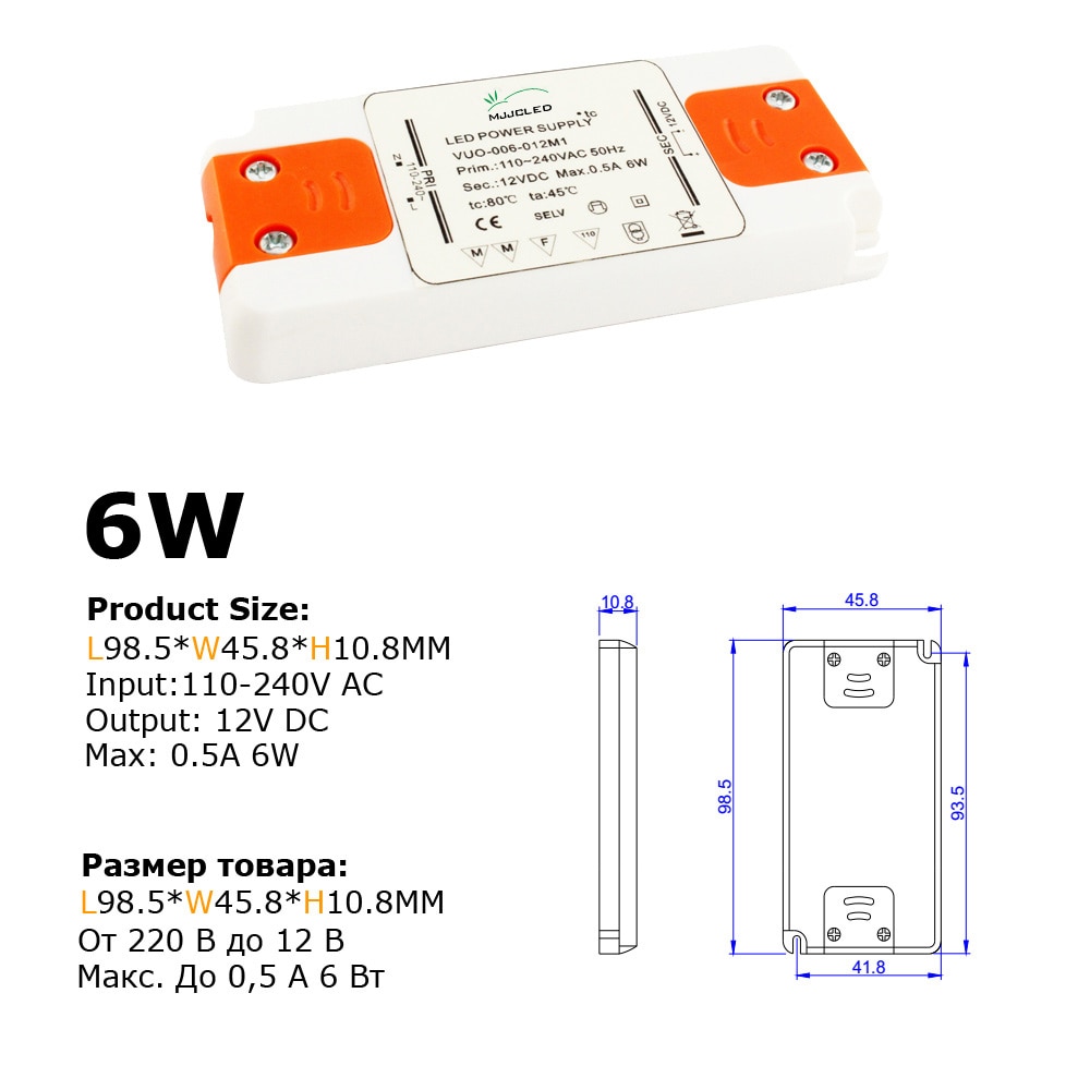 24 Volt Netzteil 12 V 6 Watt 12 Watt 20 Watt 30 Watt 40 Watt 50 Watt 60 Watt 110 V 220 V zu 12 Volt Led-treiber 24 V Netzteil für Led-streifen licht
