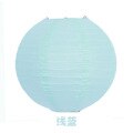 Lanternes lumineuses chinoises 1 pièce/lot | 10 pouces, décoration de mariage, décoration pour nouvel an noël, promo: Light Bule