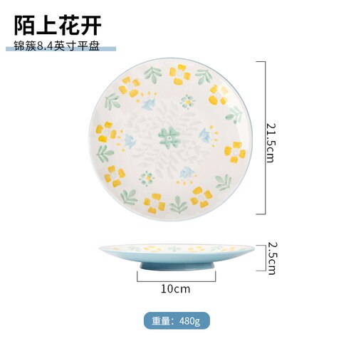 Plates Hand painted flower cake dessert plate plate set: Brown