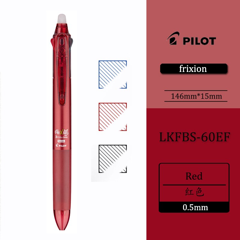 1 stk pilot frixion penn 3 in 1 slettbar gel penn multi farger lkfb -60ef /uf 0.5 / 0.38 mm pastellfarger: 0.5 røde