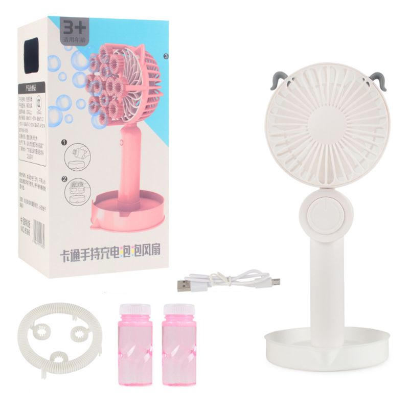 Bambini Del Fumetto Elettrico bottiglia di Acqua Bolla Fan Bolla Macchina di Ricarica USB Luce Luminosa Divertimento Portatile Che Soffia Ventilatore della Bolla di trasporto: WHITE