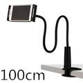 Universal Lazy Mobile Phone Stand Holder Flexible Tablet Stand Size From 4-10.6inch Car Bed Desk For iPhone ipad Samsung: 100cm black