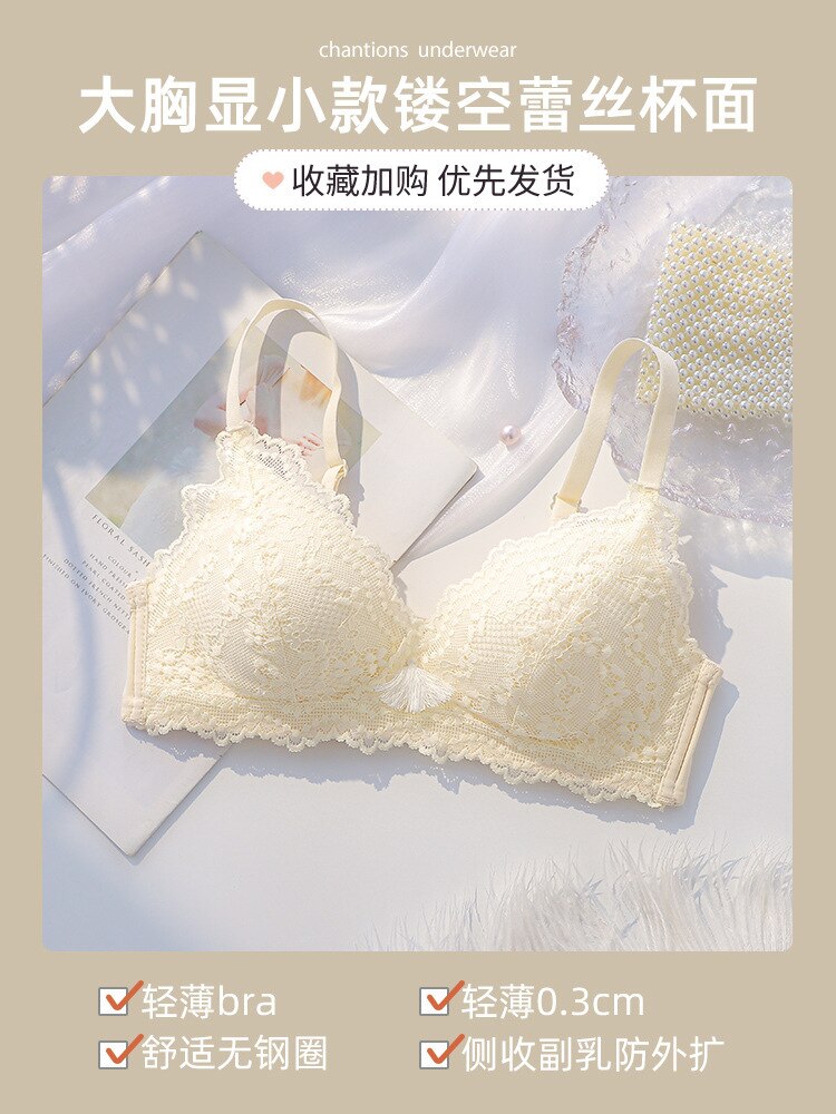 Summer Thin Big Breast Small Wireless Push up and Anti-Sagging Ultra-Thin White Bra Underwear: ChampagneOnePiece / 3885ABThrough Cup