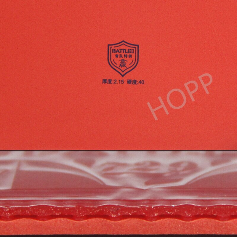 Friendship-esponja de Ping Pong de goma para tenis de mesa, BATTLE II, BATTLE 2 Pro, Nueva Versión dorada, 729