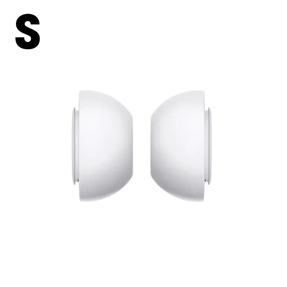Earphones Replacement Earplug Ear Pads For Apple AirPods Pro 1/2 generation XS/S/M/L Size Soft Silicone Ear Tips Cover Ear Plugs: 2XS / Khaki