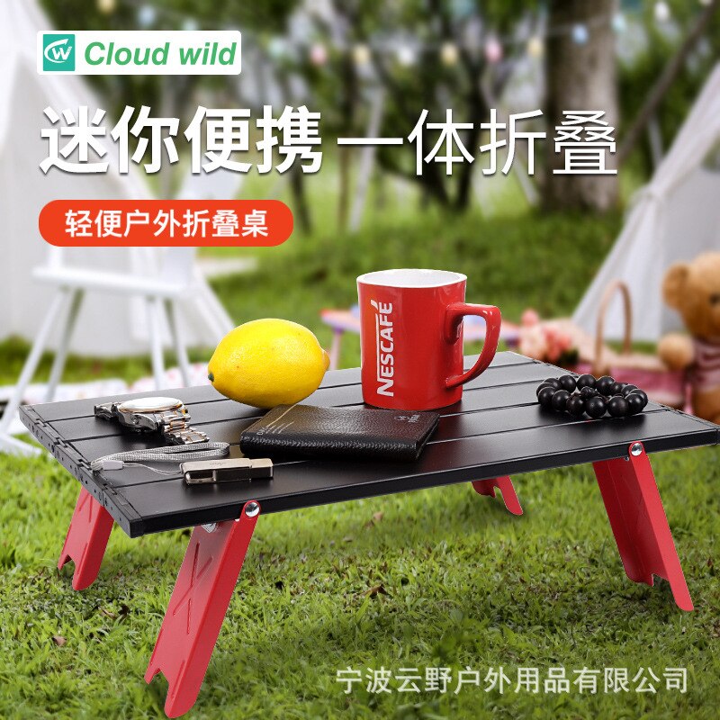 Ultralight outdoor Folding Camping mini table Tourist foldable Travel picnic hiking Small portable table Computer Bed Desk