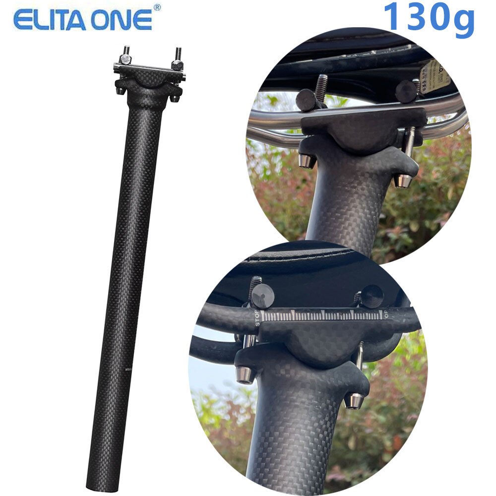 ELITA ONE-tija de sillín para bicicleta de montaña y carretera, asiento Ligero de fibra de carbono, 27,2g, 31,6mm/130mm